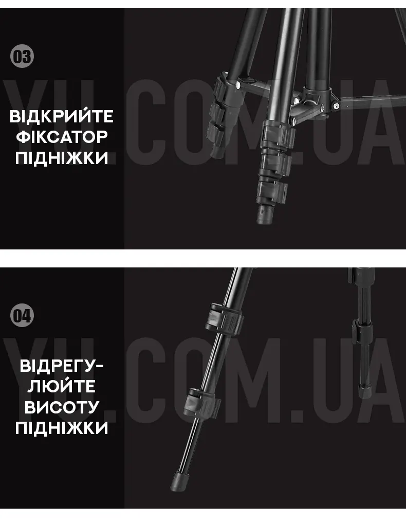 Універсальний штатив TRIPOD 3120 0.35-1.00м Універсальний штатив TRIPOD 3120 0.35-1.00м